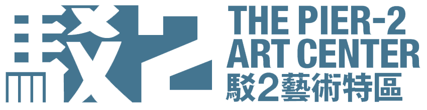 Pier2